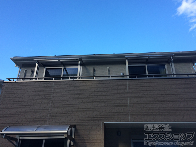 茨城県水戸市ののバルコニー・ベランダ屋根 プレシオステラス R型 屋根タイプ 単体 積雪〜20cm対応 施工例