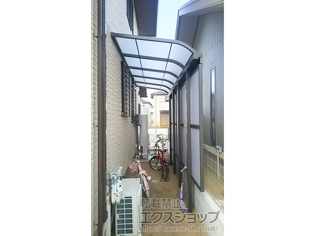 兵庫県神戸市ののテラス屋根 スピーネ R型 テラスタイプ 単体 積雪〜20cm対応 施工例