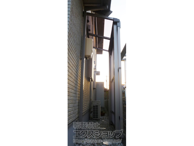 愛知県豊田市ののテラス囲い・サンルーム スピーネストックヤードF型 パネルタイプ スクリーン仕様 積雪〜20cm対応 施工例