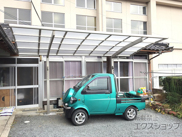 大阪府豊能郡能勢町ののカーポート プレシオスポート 積雪〜20cm対応＋収納式物干しセット2型 単体用 2本入り 施工例