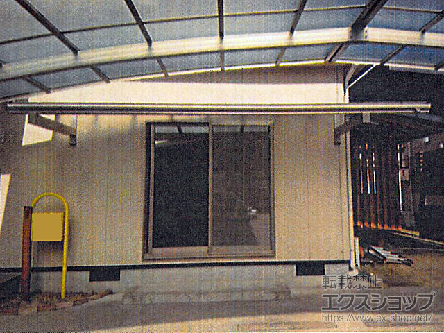 島根県出雲市ののテラス屋根 ヴェクターテラス F型 1500 ルーフタイプ 単体 積雪〜50cm対応*張り出しあり 施工例