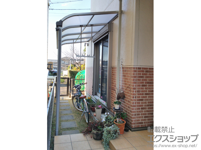 愛知県名古屋市ののテラス屋根 プレシオステラス R型 テラスタイプ 単体 積雪〜20cm対応＋吊り下げ式物干し 施工例