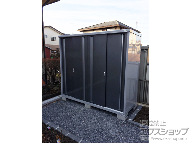 FORTA 一般型 1370×2210×2085-FS-1422S - イナバ 物置・収納・屋外倉庫