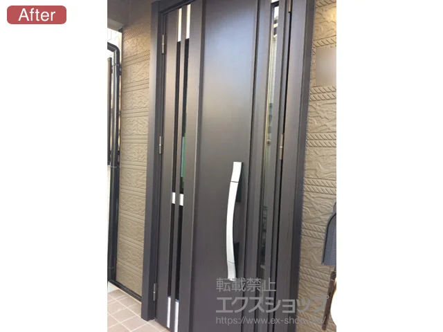 _ސ쌧ΎsLIXIL NVigXeǰփhA VFgII fMK4dl eqdl(})L F87^^b`L[(L[tR)dl {H