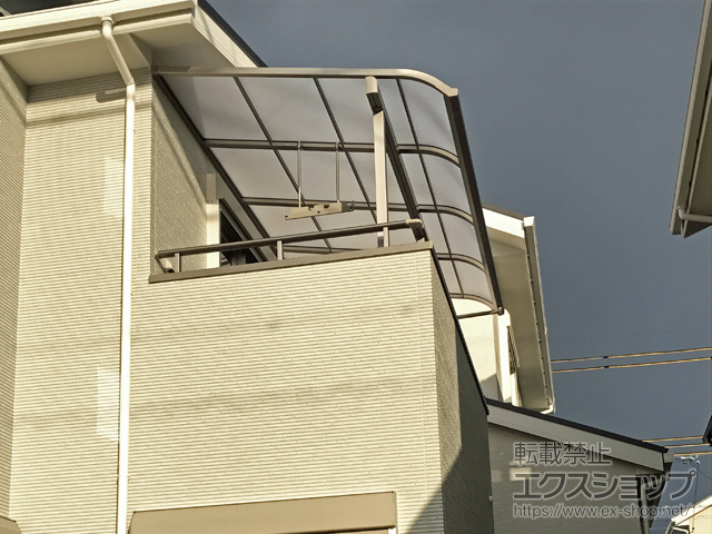滋賀県草津市ののバルコニー・ベランダ屋根 スピーネ R型 屋根タイプ 単体 積雪〜20cm対応 施工例