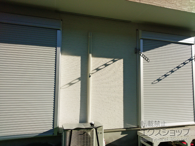 千葉県成田市のLIXIL リクシル（トステム）の窓シャッター リフォームシャッター イタリヤ 手動式 施工例