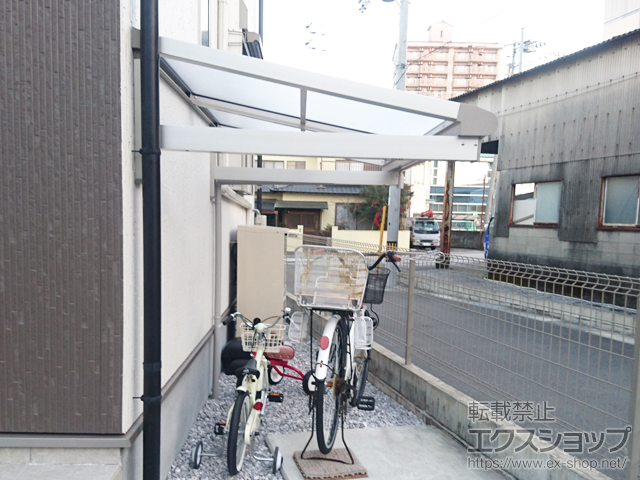 高知県高知市ののテラス屋根 ヴェクターテラス F型 ルーフタイプ 単体積雪〜20cm対応 施工例