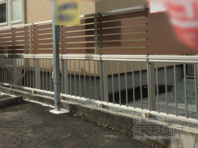 宮城県仙台市のの ルシアスフェンスF04型+レスティナフェンス21型  2段支柱 自立建て用 施工例