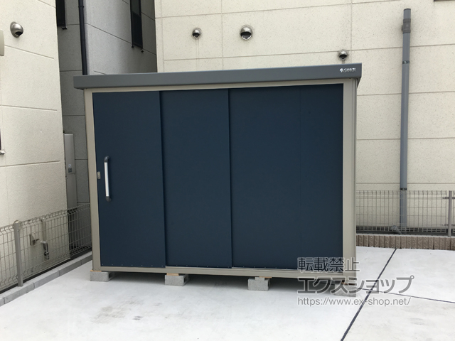 大阪府門真市のの物置・屋外倉庫 エスケーエイト SK8-130 一般型 2600×1600×1940 SK8-130-SB 施工例