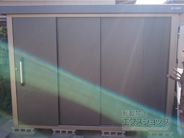 {茧{s̃TL̕uE[EOq GXP[GCg SK8-130 ʌ^ 2600~1600~1940 SK8-130 {H