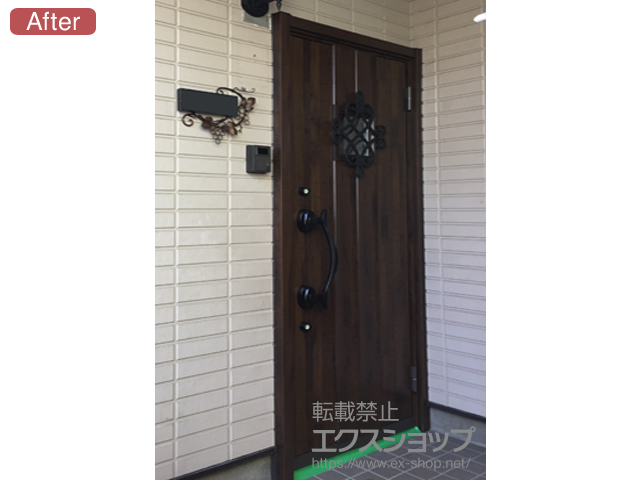 東京都足立区のLIXIL リクシル（トステム）の玄関ドア リシェントII 断熱K4仕様 片開き仕様(ランマ無)R C61型 施工例