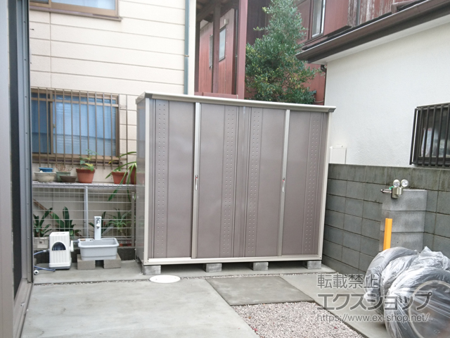 東京都西東京市のの物置・屋外倉庫 グランプレステージジャンプ 2247×750×1900 GP-227A-F-CB 施工例