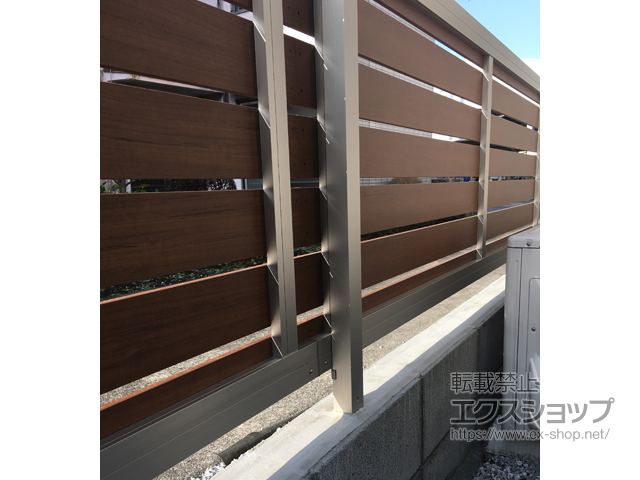 東京都町田市ののフェンス・柵 ルシアスフェンスH02型 横板格子 木調カラー 自由柱施工 施工例