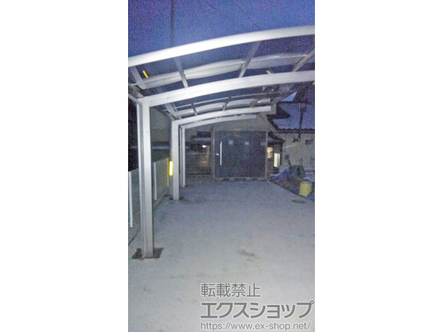 福島県伊達郡川俣町ののカーポート レイナポートグラン 延長　積雪〜20cm対応 施工例
