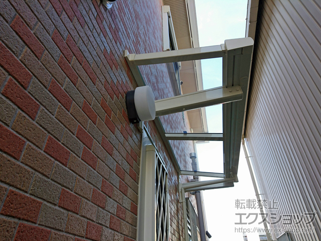 大阪府泉佐野市ののテラス屋根 スピーネ F型 ルーフタイプ 単体 積雪〜20cm対応 施工例