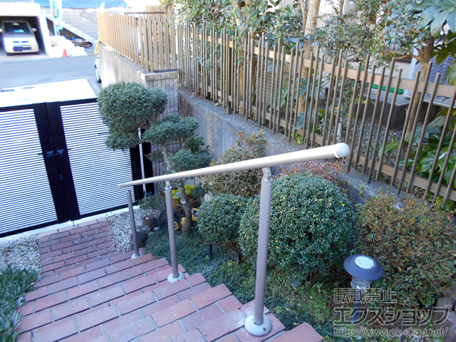 京都府八幡市のの手すり パルトナーUDフェンス1型(手すり) 自立タイプ 施工例
