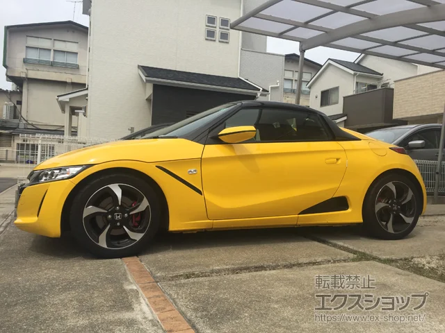 �����������s��Value Select�̃J�[�|�[�g �v���V�I�X�|�[�g �ϐ�`20cm�Ή� �{�H��