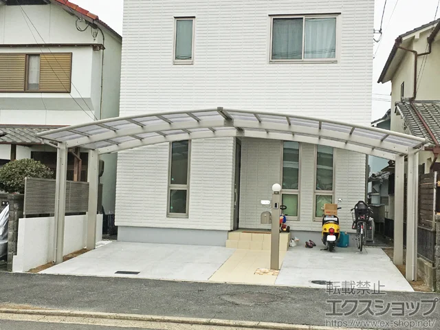 s{sYKKAP̃J[|[g Cigv|[gO@ϐ`20cmΉ {H