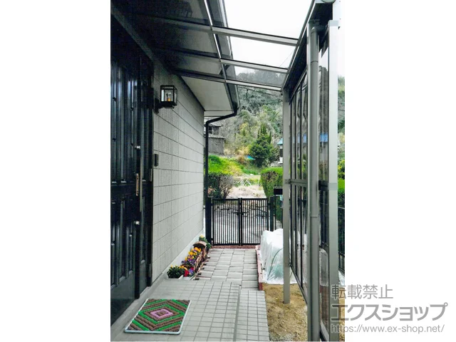 兵庫県淡路市のLIXIL リクシル（トステム）のテラス屋根 パワーアルファ F型 テラスタイプ 単体 積雪～30cm対応 施工例
