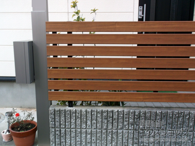 和歌山県和歌山市ののフェンス・柵 ルシアスフェンスH07型 横板 木調カラー 自由柱施工費 施工例