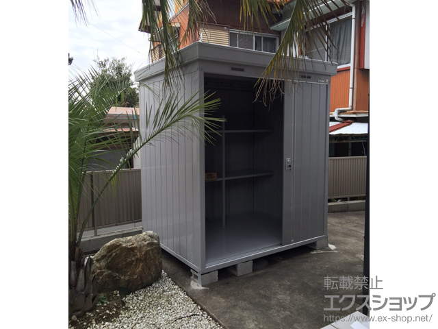 愛知県愛知県江南市のの物置・屋外倉庫 ネクスタ 一般型 (NXN-25S-FS) 施工例