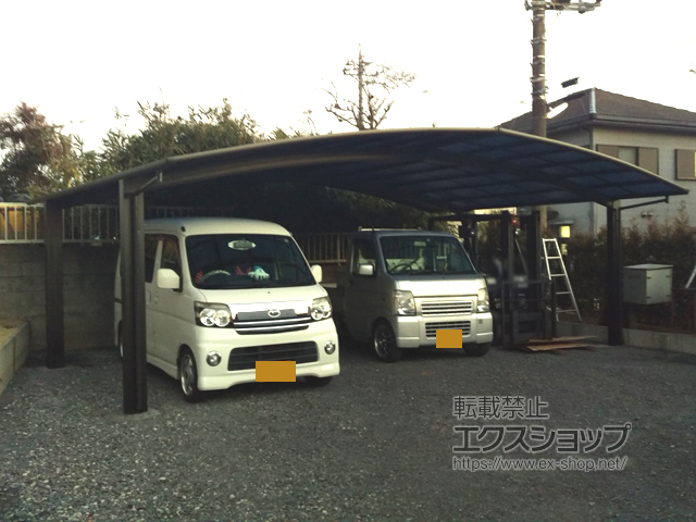 千葉県成田市ののカーポート レイナトリプルポートグラン　積雪〜20cm対応 施工例