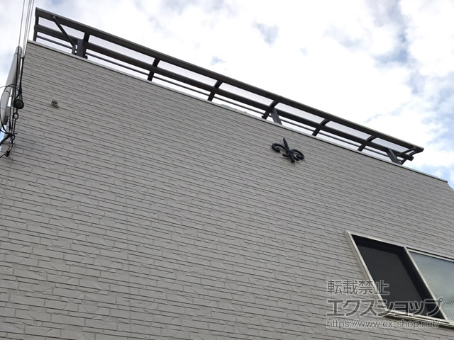 大阪府大阪市ののバルコニー・ベランダ屋根 スピーネ R型 屋根タイプ 連棟 積雪〜20cm対応 施工例