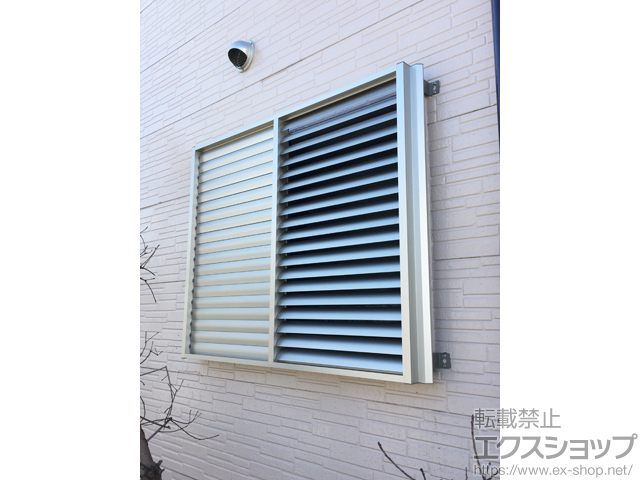 埼玉県上尾市のの窓シャッター 多機能ルーバー アルミルーバー 上下同時稼働 施工例