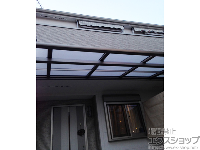 愛知県名古屋市ののテラス屋根 スピーネ F型 テラスタイプ 単体 積雪〜20cm対応 施工例