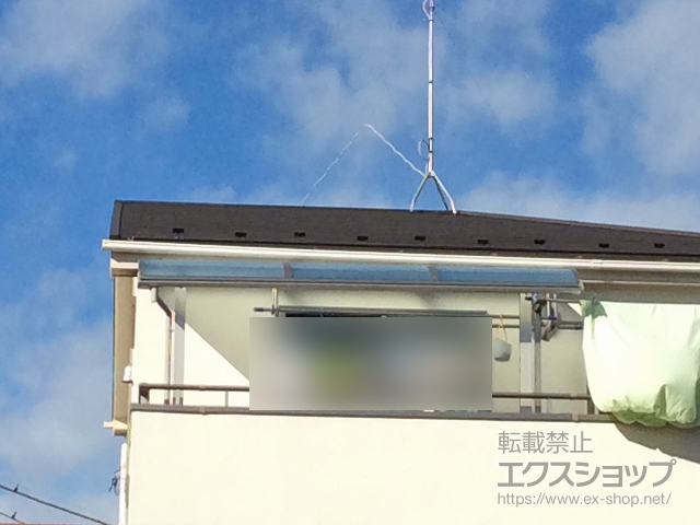 神奈川県藤沢市ののバルコニー・ベランダ屋根 ヴェクターテラス R型 屋根タイプ 単体 積雪〜20cm対応 施工例