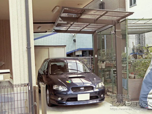 �����s�]�ː���LIXIL(���N�V��)�̃J�[�|�[�g �l�X�JF (�t���b�g�X�^�C��) �ϐ�`20cm�Ή� �{�H��