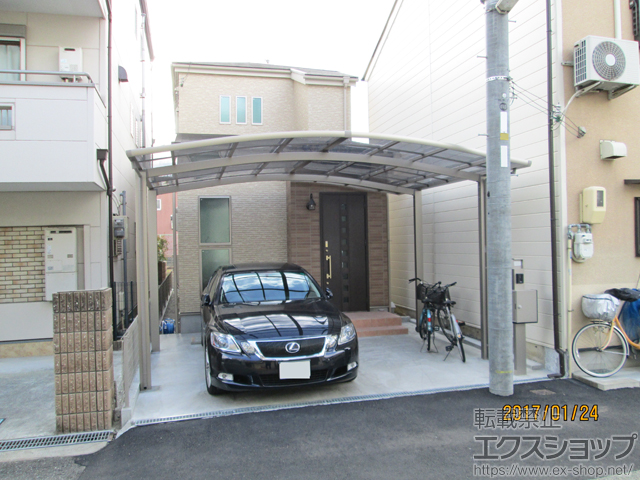 兵庫県尼崎市ののカーポート ネスカR (ラウンドスタイル) ワイド 積雪〜20cm対応 施工例