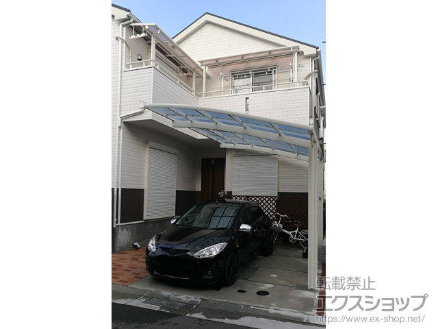 兵庫県神戸市ののカーポート ネスカR (ラウンドスタイル) 積雪〜20cm対応 施工例