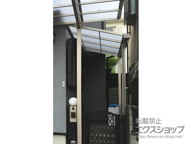 兵庫県神戸市ののテラス屋根 スピーネ F型 テラスタイプ 単体 積雪〜20cm対応 施工例