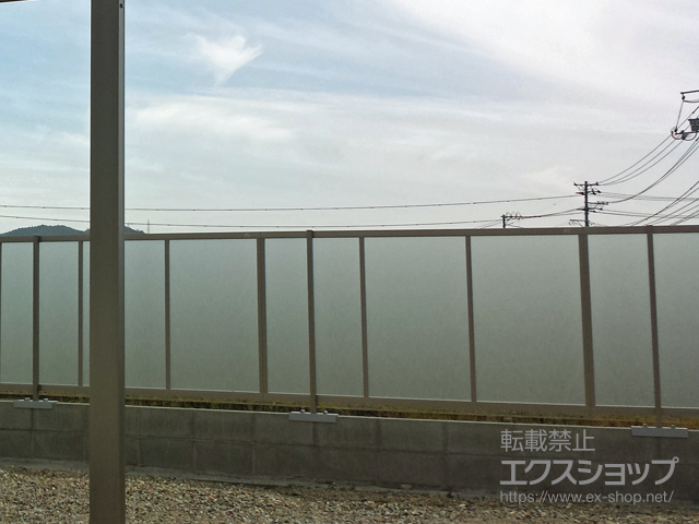 広島県福山市ののフェンス・柵 ライシスフェンスP型 フリーポールタイプ 施工例