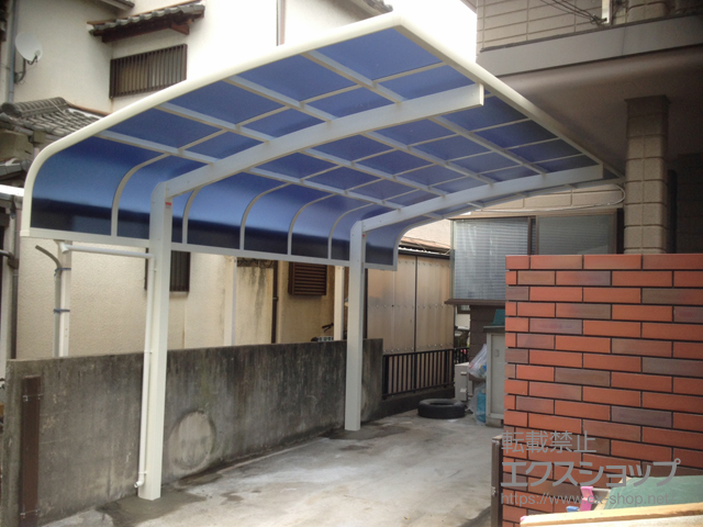 大阪府泉南郡熊取町ののカーポート レイナキャップポートグラン 積雪〜20cm対応 施工例