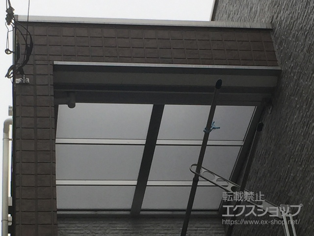 神奈川県川崎市ののバルコニー・ベランダ屋根 スピーネ F型 屋根タイプ 単体 積雪〜20cm対応 施工例