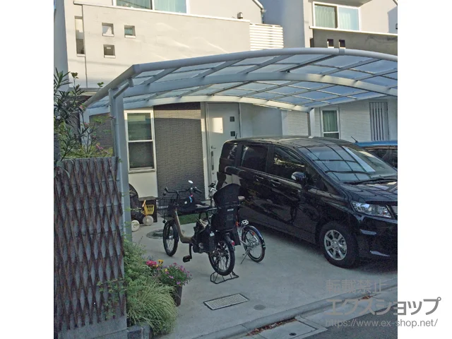 �����s�������LIXIL(���N�V��)�̃J�[�|�[�g �l�X�JR (���E���h�X�^�C��) ���C�h �ϐ�`20cm�Ή� �{�H��