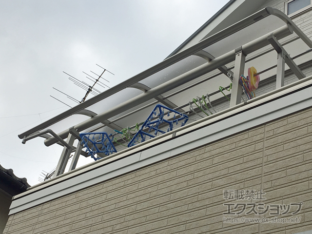 東京都小金井市ののバルコニー・ベランダ屋根 プレシオステラス R型 屋根タイプ 単体 積雪〜20cm対応 施工例