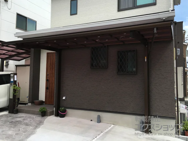 {tsLIXIL(NV)̃J[|[g Ci|[gREO O ϐ`20cmΉ {H