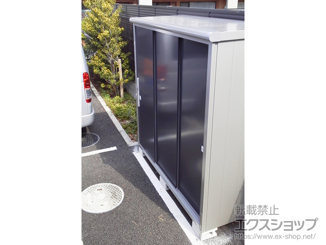 東京都練馬区のの物置・屋外倉庫 エスモ 一般型 1950×750×1959 ESD-1907AGL-SM 施工例