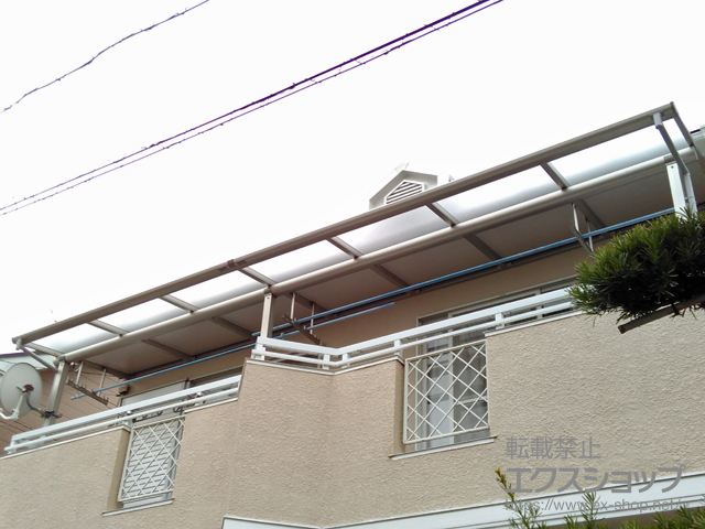 埼玉県越谷市ののバルコニー・ベランダ屋根 プレシオステラス F型 屋根タイプ 連棟 積雪〜20cm対応 施工例