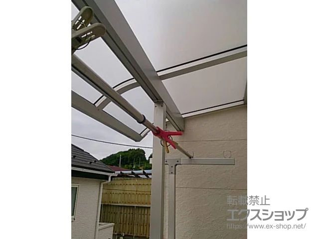 ssLIXIL(NV)̃oRj[Ex_ Xs[l R^ ^Cv P ϐ`20cmΉ {H