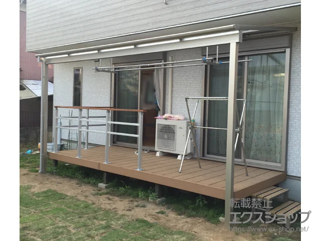 ��ʌ��k�����S��������YKKAP�̃e���X���� ���F�N�^�[�e���X F�^ �e���X�^�C�v �P�� �ϐ�`20cm�Ή� �{�H��