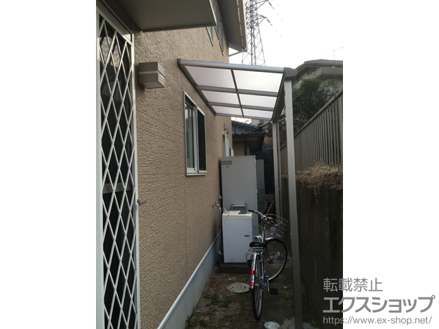岡山県岡山市ののテラス屋根 プレシオステラス F型 テラスタイプ 単体 積雪〜20cm対応 施工例