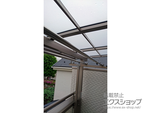 神奈川県横浜市のLIXIL リクシル（トステム）のバルコニー・ベランダ屋根 パワーアルファ F型 屋根タイプ 単体 積雪〜30cm対応 施工例