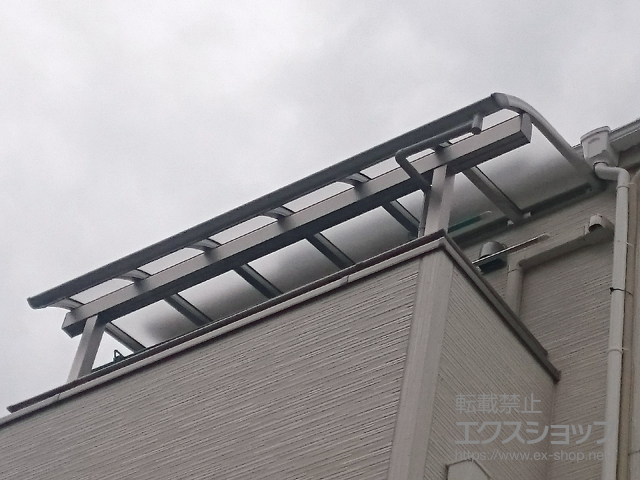 東京都葛飾区ののバルコニー・ベランダ屋根 プレシオステラス R型 1500 屋根タイプ 単体 積雪〜50cm対応 施工例
