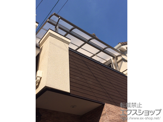 大阪府東大阪市ののバルコニー・ベランダ屋根 スピーネ R型 テラスタイプ 単体 積雪〜20cm対応 施工例