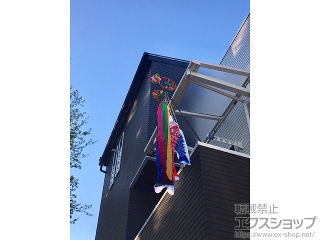 大阪府大阪市ののバルコニー・ベランダ屋根 ヴェクターテラス F型 ルーフタイプ 単体積雪〜20cm対応 施工例