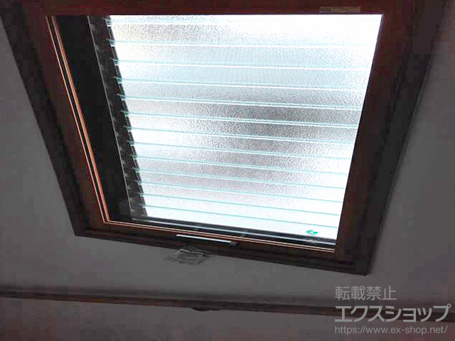 大阪府豊中市のの二重窓（内窓） インプラス ダストバリア仕様 FIX窓 施工例